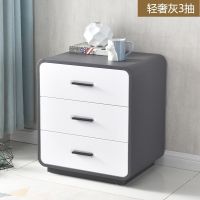 ins床头柜简约现代储物柜轻奢北欧卧室床边柜白色收纳整装免安装