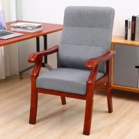 家用电脑椅子布艺靠背椅商务办公椅茶楼棋牌麻将椅休闲实木老人椅
