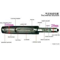 防爆莱特气杆办公转椅电脑椅液压杆升降椅子气杆轴承椅子配件