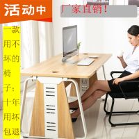 电脑椅 办公椅子弓形网布会议椅人体工学网布职员椅家用靠背椅子