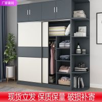 欧式衣柜推拉门收纳柜现代简约实木大衣橱组合衣柜卧室移门板式柜