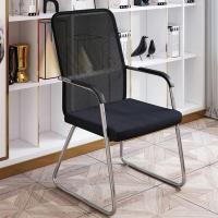 电脑椅家用办公椅麻将棋牌室椅会议椅职员椅学生宿舍座椅网布椅子