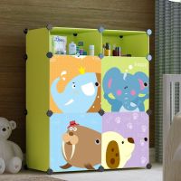 组装简易婴儿衣柜宝宝小衣橱迷你卡通小号收纳柜子男女孩塑料格子