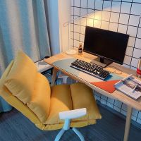 电脑椅家用学习椅网红主播椅办公转椅书桌椅靠背舒适家用布艺可躺