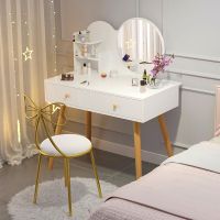 梳妆台卧室现代化妆台收纳柜一体北欧网红ins风小型化妆桌子