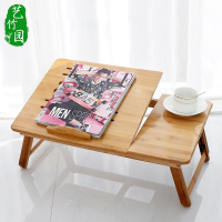 笔记本电脑桌床上用电脑桌可折叠懒人桌宿舍书桌写字桌