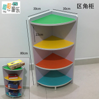 幼儿园多用小柜子鞋柜玩具柜书包柜收纳柜储物防火板柜家用小柜子