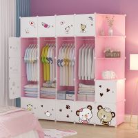 简易衣柜防尘柜组装简约现代经济型钢架单人儿童储物收纳柜子塑料