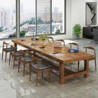 大型会议桌椅组合简约现代长桌全实木长方形办公桌工业风洽谈桌子