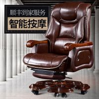 老板椅真皮电脑椅家用大班椅头层牛皮按摩办公椅子可躺带搁脚