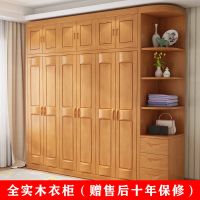 实木衣柜简约现代中式衣橱组装3456门整体对开拉门卧室家具大衣柜