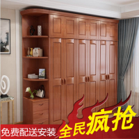 实木衣柜2 3 4 5 6门小户型衣橱大衣橱橡木原木经济型组装卧室