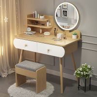梳妆台桌子卧室化妆台镜子简易小户型收纳柜化妆桌梳妆桌化妆柜