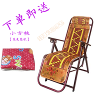 不夹头发凉席躺椅午休午睡休闲麻将椅办公户外休闲折叠沙滩椅