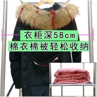 加深大号布衣柜全钢管加粗加固双人冬装密封女生收纳柜经济型家用