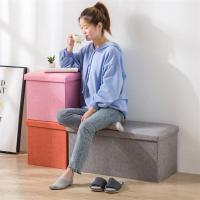 多功能棉麻收纳凳储物凳可坐人小沙发居家创意折叠凳换鞋凳子