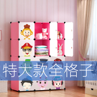 组合式衣柜简易 大号塑料组装树脂衣橱布艺双人收纳柜子钢架学生