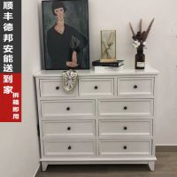 五斗柜美式实木六七八斗柜子现代简约卧室收纳柜抽屉式玄关储物柜