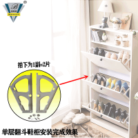 鞋柜翻斗架暗藏鞋架不锈钢翻转骨架薄鞋柜翻斗配件