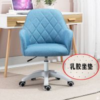 电脑椅子家用舒适久坐北欧简约沙发椅学生书房座椅升降旋转办公椅