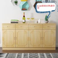 实木餐边柜碗柜储物柜松木带门橱柜茶水柜客厅落地柜入户玄关柜
