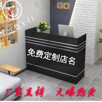现代简约收银台吧台小型柜台接待台迎宾台服装店美发店前台接待台