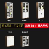 上海钢制文件柜办公铁皮柜档案资料柜书柜财务凭证柜储物柜更衣柜