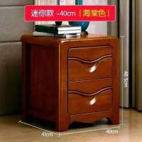 中式现代简约实木床头柜实木迷你小柜子橡木床边柜卧室收纳储物柜