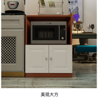 欧式微波炉柜烤箱柜置物柜餐边柜厨房储物橱柜碗柜电器茶水柜小柜