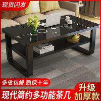 小茶几桌家用迷你小户型客厅沙发边几角几卧室床头柜小桌子小方几