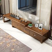 伸缩实木茶几电视柜组合现代中式客厅小户型地柜收纳柜