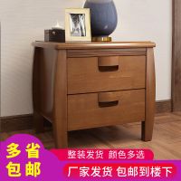 床头柜实木床头柜储物柜卧室家具简约现代中式床边柜橡胶木床头柜