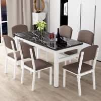 餐桌椅组合家用钢架加厚现代4人6人小户型长桌子