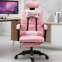 电脑椅家用办公椅简约学生靠背座椅椅升降转椅电竞椅宿舍椅子