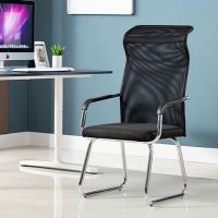 电脑椅家用办公椅职员椅会议椅学生椅弓形靠背网座椅麻将椅子特价