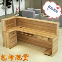 转角收银台公司前台饭店吧台服装奶茶店美容院柜台接待台