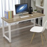 简易电脑桌台式家用现代学习长方形作业卧室经济职员办公桌子