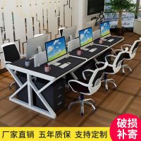 职员办公桌四人位员工电脑桌椅组合简约现代2/4/6工作屏风多人位