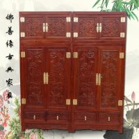 实木大容量精家具顶箱柜收纳柜老榆木衣柜卧室2门储物柜四门组合