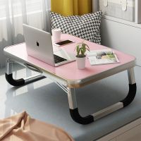 笔记本电脑桌床上用书桌可折叠懒人学生宿舍写字小桌子吃饭学习桌