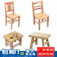 实木小板凳小凳子家用方凳儿童凳幼儿园成人凳小木凳茶几凳换鞋凳