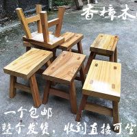 香樟木小板凳小木凳成人凳儿童家用小板凳换鞋凳跳舞凳垫脚木头凳