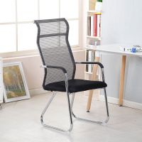 电脑椅 家用书房书桌椅子现代简约靠背座椅小户型折叠弓形办公椅
