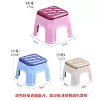 塑料小凳子家用网红小板凳加厚儿童凳子成人防滑矮凳茶几凳换鞋凳
