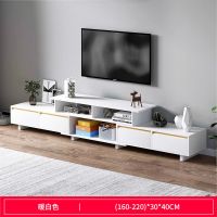 电视柜茶几组合桌现代小户型客厅简易墙柜北欧经济型电视机柜