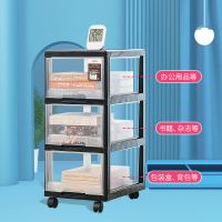 塑料收纳柜抽屉式收纳柜多层储物柜宝宝衣柜衣服玩具整理箱