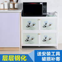 厨房铝合金放碗柜子餐边柜茶水柜橱柜客厅收纳柜储物柜带门置物架