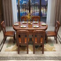 现代胡桃木实木餐桌长方形可伸缩圆桌吃饭桌子家用餐桌椅组合