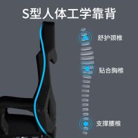 电脑椅家用舒适会议椅办公椅升降转椅办公室靠背椅子宿舍学习座椅