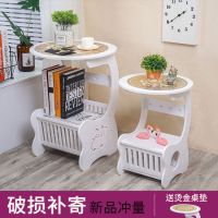 床头柜现代简约北欧式床头柜边柜卧室小圆桌茶几咖啡桌沙发边几